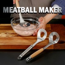 연육기 돈까스다지기 고기 다지기 망치 스테인레스 스틸 금형 스푼 비 스틱 미트볼 메이커 요리 기구 가제트 도구, 나무 손잡이