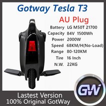 2023신형 외발전동휠 AS가능 Begode-오리지널 GotWay 테슬라 T3 외발 자전거 1500Wh 84V 2000W 안티 스핀, 01 Tesla T3 1500WH AU, 한개옵션1