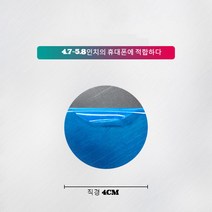 JINGHENG 차량탑재 핸드폰 철 스티커패치 인자편 흡판 금속 얇은 접착스티커, 실버 4CM 큰사이즈 라지 -5개 *