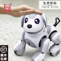애완용 로봇강아지 아이보 인공지능 어린이 지능형 개 로봇 음성, C   배터리x3