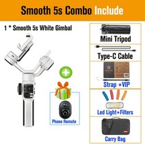 ZHIYUN 지윤텍 지윤 짐벌 smooth 5s 삼성 갤럭시 s20 s21 울트라 +, 부드러운 5s 콤보