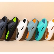 무브메이트 층간소음 쿠션 EVA 실내화 슬리퍼, 화이트블랙