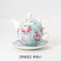 플라워 세라믹 찻잔 애프터눈티 1인 북유럽 홍차 결혼 집들이 신혼 선물 티팟 티세트 주전자, A, A