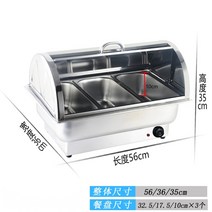 전기 뷔페 웨딩 음식 푸드 리벌빙 보온 가열 챠핑디쉬, X