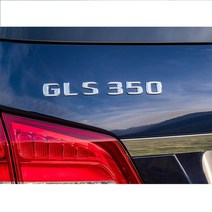 벤츠마크 메르세데스벤츠 GLS450 자동차 스티커 문자 로고 테일 마크 500 영어 63 개조된, 01 GLS 63