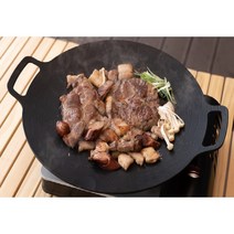 감성 캠핑 그리들 25cm 29cm 33cm 36cm 초경량 소형 중형 대형 그리들