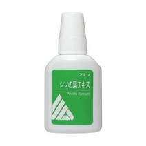 서플리먼트 アミノアップ化学 시소 잎 추출물 아민 20ML B000FQTM3A, One Size, One Color, 1개