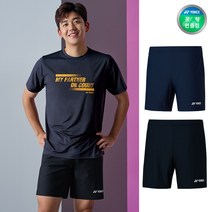 요넥스 211PH008U 남녀공용 배드민턴 반바지 오버핏