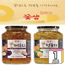 꽃샘 꿀 패션 후르츠1kg 꿀 청귤1kg 액상 농축액 에이드 청 차 음료, 1세트, 패션후르츠차 1kg +꿀청귤차 1kg