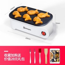 전기붕어빵기계 미니붕어빵기계 풀빵, 붕어빵 기계