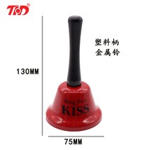 터치벨 핸드벨 방울. 종. 벨., 01 75mm빨강手딸랑이带字