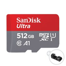 샌디스크 울트라 A1 마이크로 SD 카드 + 데이터 클립, 512GB