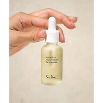 에레페레즈 사이프러스 페이스 넥타 30ml Ere Perez australian blue cypress face nectar