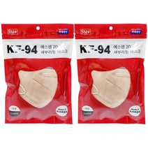비엠티 그린에어 슬림핏 KF94 대형 10매입 새부리형마스크, 베이지 10매입, 2개