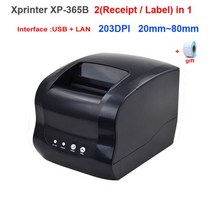 스티커라벨기 가격표라벨기 127mms usb 포트 바코드 라벨 열 바코드 58mm 또는 80mm 감열지용 열 영수증 송장프린터, 이더넷과 USB, 협력사, au 플러그
