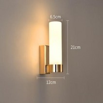 서스펜션 에어쇼바 가스쇼바 모던한 벽 램프 세련된 골드 파이프 아크릴 전등갓 거실 복도 침실 돌출 전등 기구, WB004+12W+Nature White(3500-55