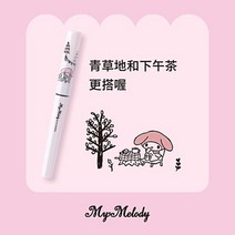 딥펜 저가 입문용 추천 만년필 일본 Platinum 유성 펜 Sanrio 캠핑 시간 독점 학생 서예 연습 선물 상자, [01] Cinnamoroll