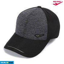 프로스펙스 남녀공용 스포츠 워킹 약패딩 6각캡 PW5CP20Z012