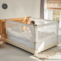 BBZ 침대가드 폴딩침대가드 낙상방지 유아 안전가드 (KC인증), 폴딩가드-150그레이