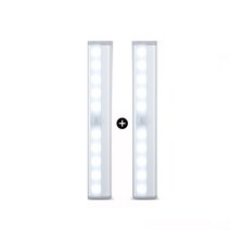일상공감 스마트 센서등, 2개, 화이트