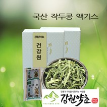(강원약초) 작두콩 액기스 60봉 국산 무농약 인증 받은 작두콩 원료 100% 사용 작두콩차 작두콩 추출액, 120개100ml