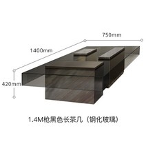 강화유리테이블 이탈리아 럭셔리 찻상 디자이너 스테인리스 스틸 사각 거실 심플 모던 강화 유리, 8.1400 750 420