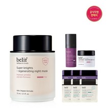 신세계타임스퀘어점패션관 23MS 슈퍼 나이츠 - 리제너레이팅 나이트 마스크 75ml빌리프 75ml 712945