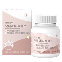 닥터마루 루바브, 60정, 30g, 2개