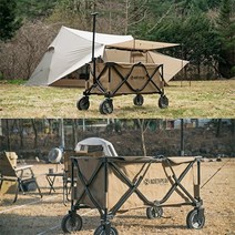노스피크 스마트카트 NORTHPEAK SMART CART 당일발송, 올리브탄, 1개