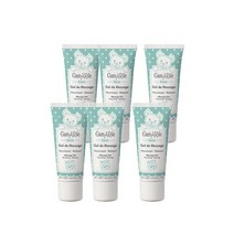 갸마르드 릴렉싱 너리싱 마사지 젤 Gamarde Gel De Massage 40ml, 6팩