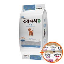 건강백서 강아지 순 건식사료 푸들, 연어, 7.2kg, 1개