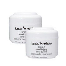 지아자 산양유 나이트 크림2 50ml x2, 2개