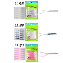 락피쉬 루어 낚시 볼락웜 갈치 풀치 고등어 우럭 배스 꺽지 쏘가리 미끼 야광 테일 웜, 다이교 락피쉬 베이트웜 축광