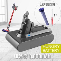 다이슨 배터리 V6 3000mAh 국내 생산 삼성 대용량셀 (프리필터증정) 호환형, V6 (삼성셀 3000mAh) 필터증정, 1개