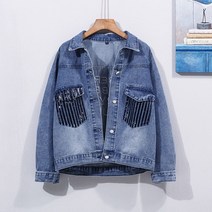 고급 빈티지 데님 코트 여성 봄가을 빅사이즈 루즈핏 슬림핏 상의 트렌드