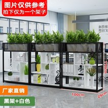 북유럽 철제 원목 수납장 낮은 파티션 사무실 카페 원룸 공간분리 셀프 인테리어가벽 만들기, E