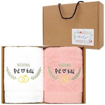 어메니티타올 결혼식 답례품 수건 40수 코마사 200g 2장 세트, 다크그레이, 2개