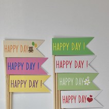 happy day 깃발픽 케이크데코 데코픽 10개세트판매, 핑크