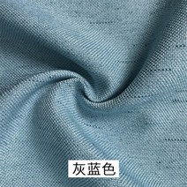 침실커튼 신 중국식 응접실이 있다 2022 수묵 산수화 서재 퀄리티 별장 방충망 부처님 사렴 4810607929