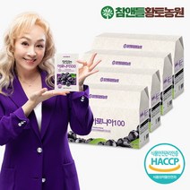 참앤들황토농원 [황토농원] 맛있는 아로니아 건강즙 30포 4박스, 단품없음, 2세트