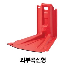 모리스앤코 이동식 차수막 홍수방지대 물막이판 장마 지하주차장 침수예방 MFCB, 외곡선형, 1개