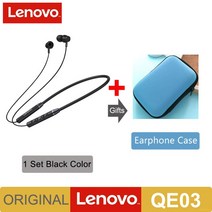 골전도무선이어폰 레노버 QE03 이어폰 Fone 블루투스 무선 헤드셋 마그네틱 넥 밴드 IPX5 방수 스포츠 버드, QE03 Black and Case