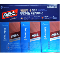 CJ제일제당 전립소, 90캡슐, 1개