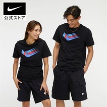 나이키 재팬 AS M NSW 12 MO SWOOSH TEE FS DZ4575-010