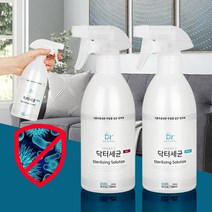 닥터세균500 소독약 살균소독수 뿌리는소독제 방역 집안, 닥터세균500 로즈
