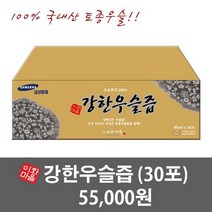 이화마을 강한우슬즙(30포) 우슬진액 우슬즙 우슬엑기스 우슬액기스, 1박스, 80ml