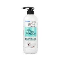 뉴포비스 비숑프리제 전용 샴푸앤린스 550ml
