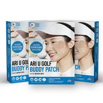 아리유 골프버디 패치 3팩(12매)
