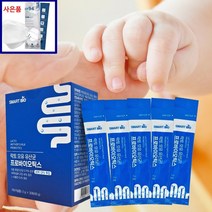 락토모유유산균 프로바이오틱스 30억CFU L프로린 함유 락토바실러스가세리 유산균 + KF94마스크, 60포+kf94마스크2매