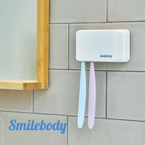 왈츠 / 정상가)59800 99.9%살균 칫솔 면도기 올인원 살균기 패밀리형, 모던그레이